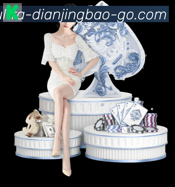 电竞宝JJB发展历程