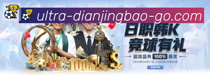 多终端兼容